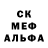 МЕТАДОН белоснежный Denis Bunovski