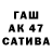 МЕТАДОН мёд Tema Glushko
