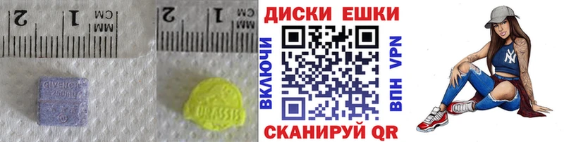 Экстази Дубай  Ершов 