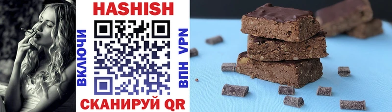 ГАШИШ убойный  Ершов 