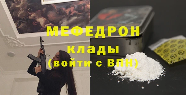гидра Белоозёрский