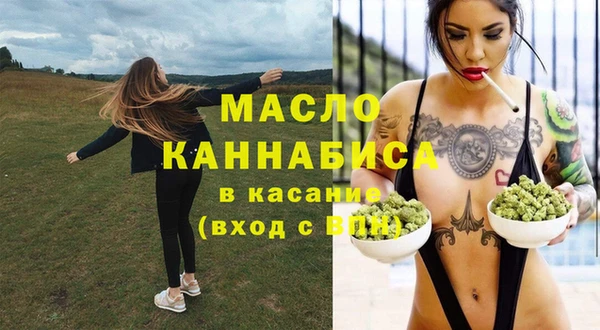 кокаин VHQ Беломорск