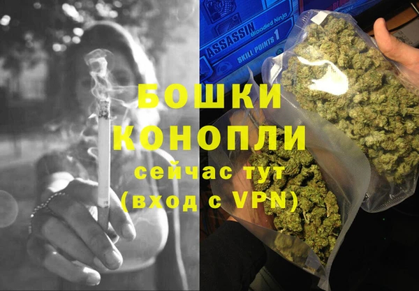 кокаин VHQ Беломорск