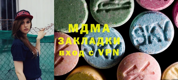 a pvp Балабаново