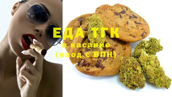 гидра Белоозёрский