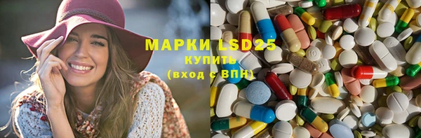 гидра Белоозёрский