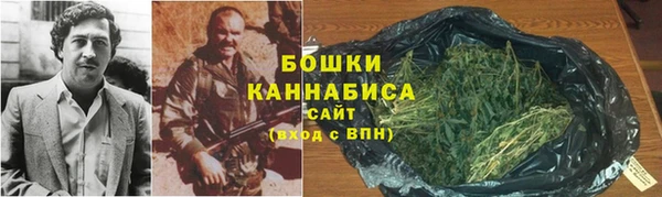 кокаин VHQ Беломорск