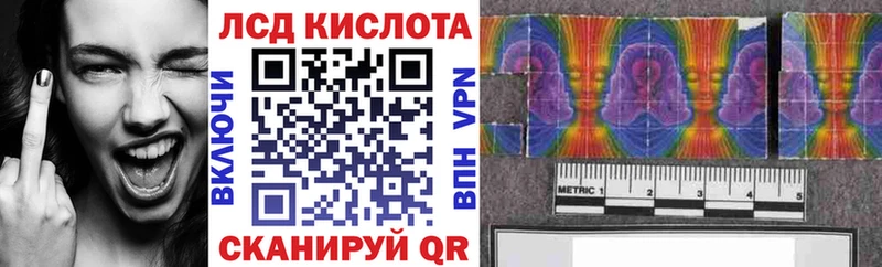 Марки N-bome 1,5мг  цена   Ершов 
